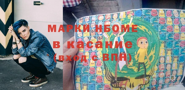 а пвп мука Алзамай